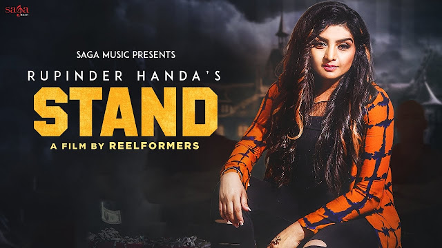 stand lyrcis, rupinder handa, rupin kahlon, gateh shergill, latest punjabi song 2017,