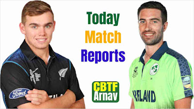 NZ vs IRE 1st ODI Today’s Match Prediction ball by ball