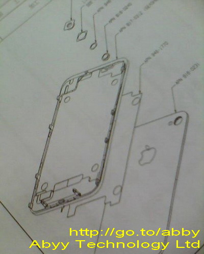 iphone 5 photos leaked. leaked iphone 5 pics. iphone 5