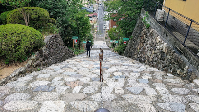 伊佐爾波神社 道後温泉