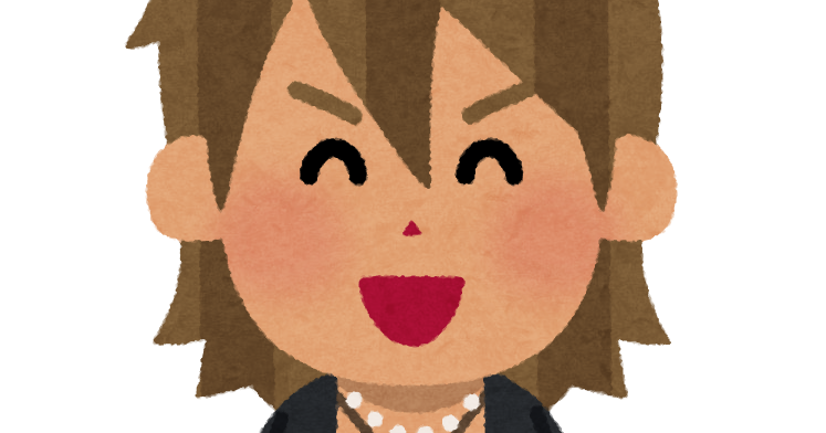 ギャル男のイラスト かわいいフリー素材集 いらすとや ギャル男のイラスト かわいいフリー素材集 いらすとや