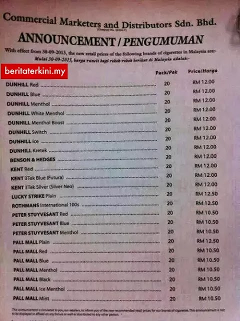 harga rokok malaysia 2017