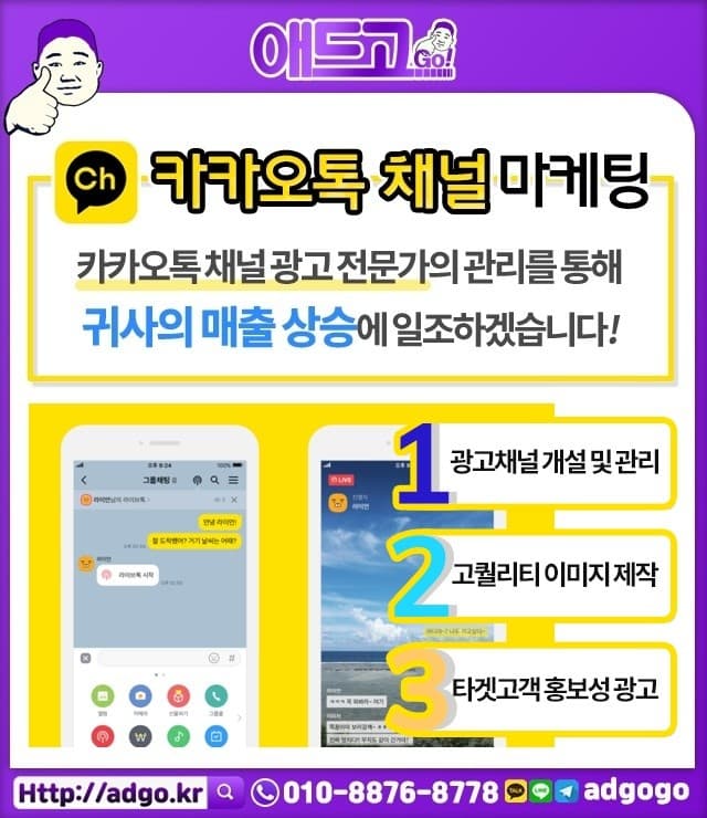 노원책상매트제작