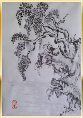 Pintura tradicional china. Técnica Xieyi