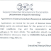 GIDC External Consultant (Contractual) Recruitment 2015 | www.gidc.gov.in