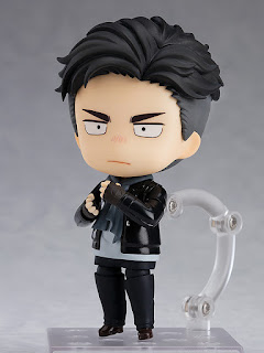 Nendoroid Otabek Altin de "YURI!!! on ICE" - Orange Rouge