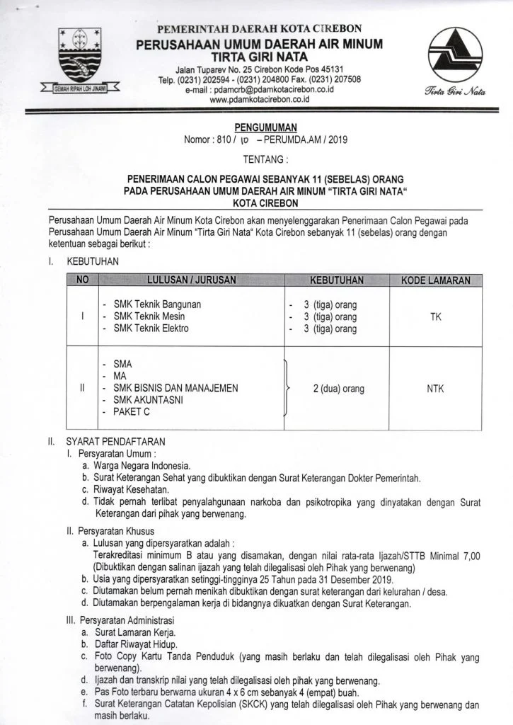 Penerimaan Calon Pegawai PDAM Tirta Giri Nata Tingkat SMA SMK Sederajat 