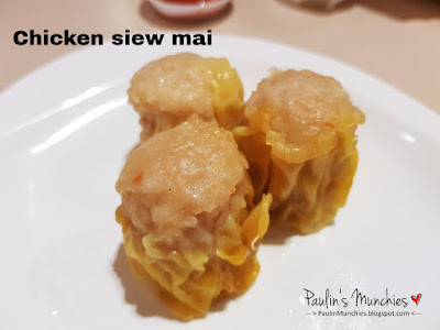 Chicken siew mai - 很好吃 Hen Hao Chi at ARC - Paulin's Munchies