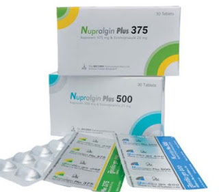 Naproxen + Esomeprazole نابروكسين + إيزوميبرازول