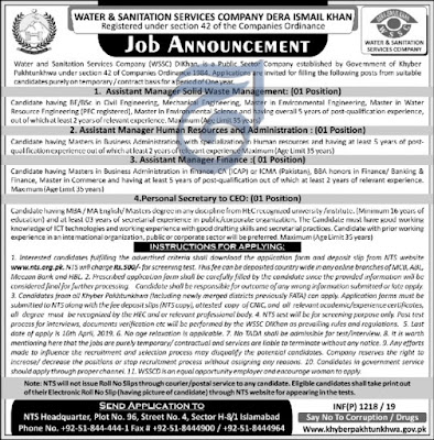 Water & Sanitation Services Company jobs 2019