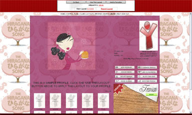 Pink Yuwie Layout Overlay Transparent