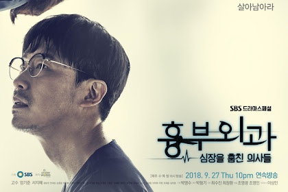 Sinopsis Heart Surgeons (2018) - Serial TV Korea