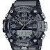 G-Shock Mudmaster GG-B100-8A & Gravitymaster GR-B200-1B