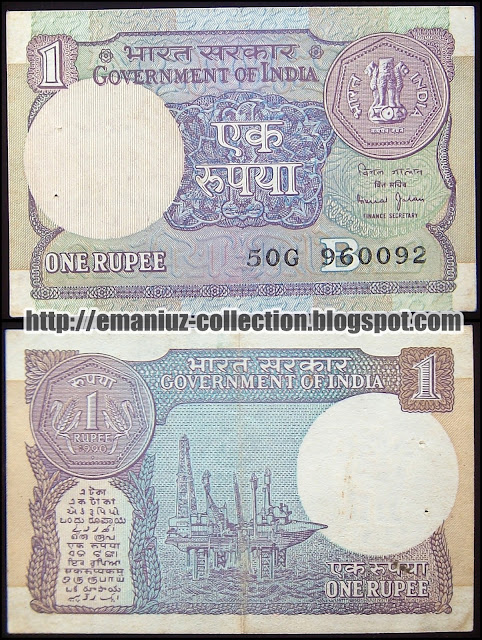 1949-2018 Issues (Government of India) - 1 Rupee
