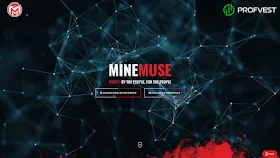 MineMuse обзор и отзывы HYIP-проекта