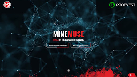 MineMuse: обзор и отзывы о minemuse.io (HYIP СКАМ)