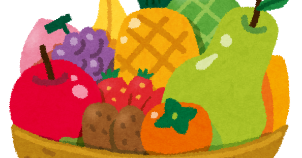 フルーツバスケットのイラスト カゴに盛られた果物 かわいいフリー素材集 いらすとや フルーツバスケットのイラスト カゴに盛られた果物 かわいいフリー素材集 いらすとや