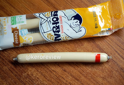 รีวิว จินจู ไส้กรอกปลาพร้อมทาน รสชีส (CR) Review Instant Fish Sausage Cheese Flavor, Jinju Brand.