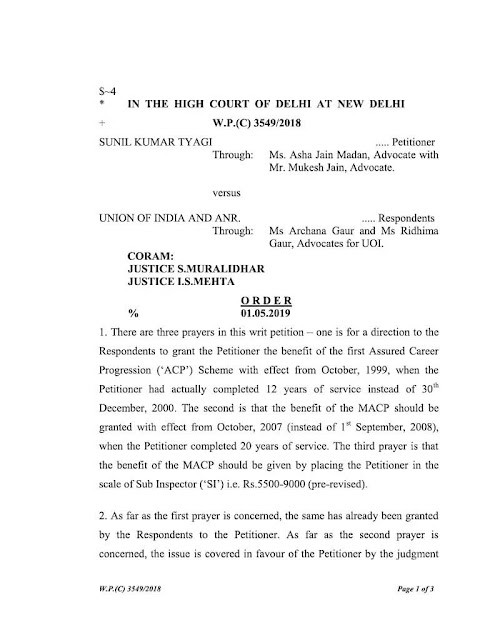 macp-delhi-high-court-order-page01