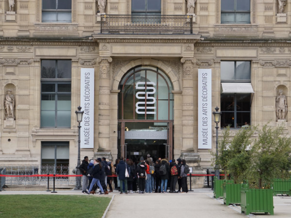 Le Musée des Arts Décoratifs de Paris