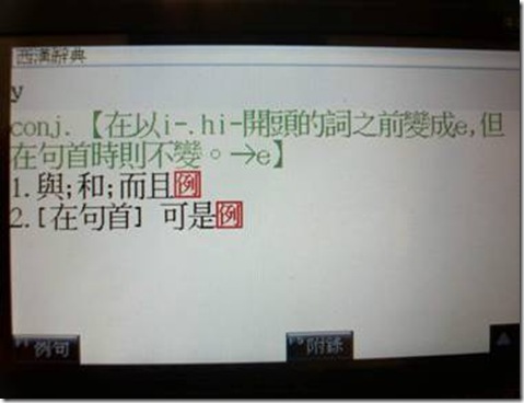 clip_image016