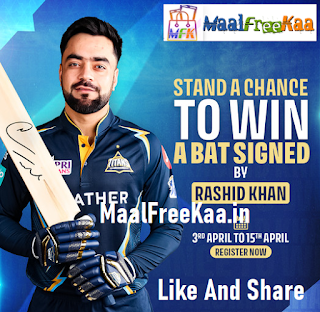 Rashid Khan Singed Bat FREE- IPL Contest