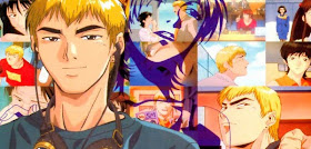 Great Teacher Onizuka (GTO)