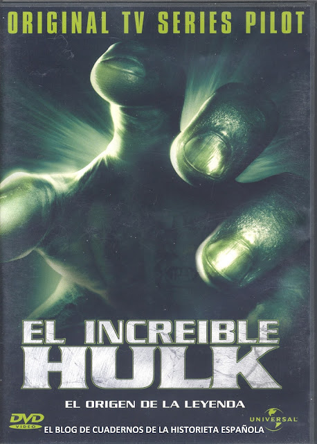 DVD El increíble Hulk, 2003