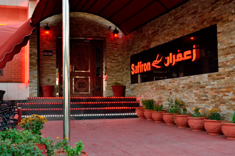 منيو ورقم وفروع مطعم زافران الهندي الرياض 1445