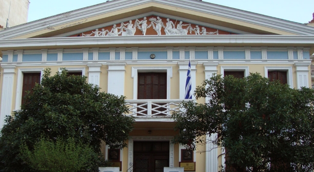 Δήμος Καβάλας: Οικονομική διαχείριση του Δημοτικού Ωδείου