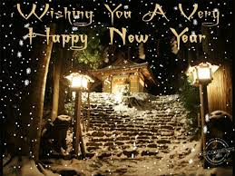 Happy New Year Images, Greetings Messages and Wishes