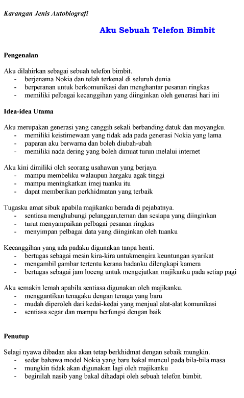 Bahasa Melayu & Pendidikan Moral SPM: Aku Sebuah Telefon 