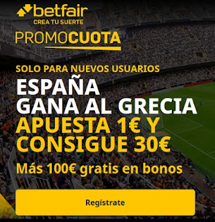 betfair promocuota España gana Grecia 25 marzo 2021