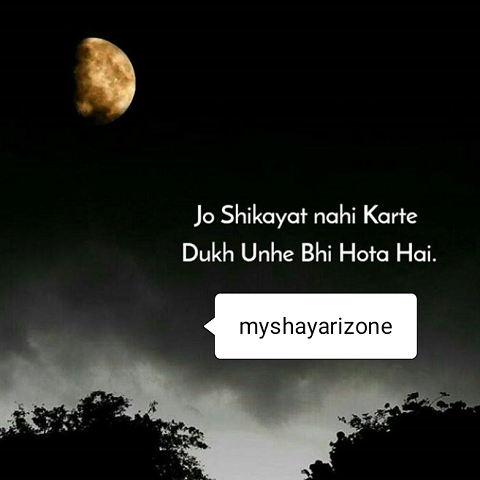 2 Lines Sad Hindi Emotional SMS Shayari