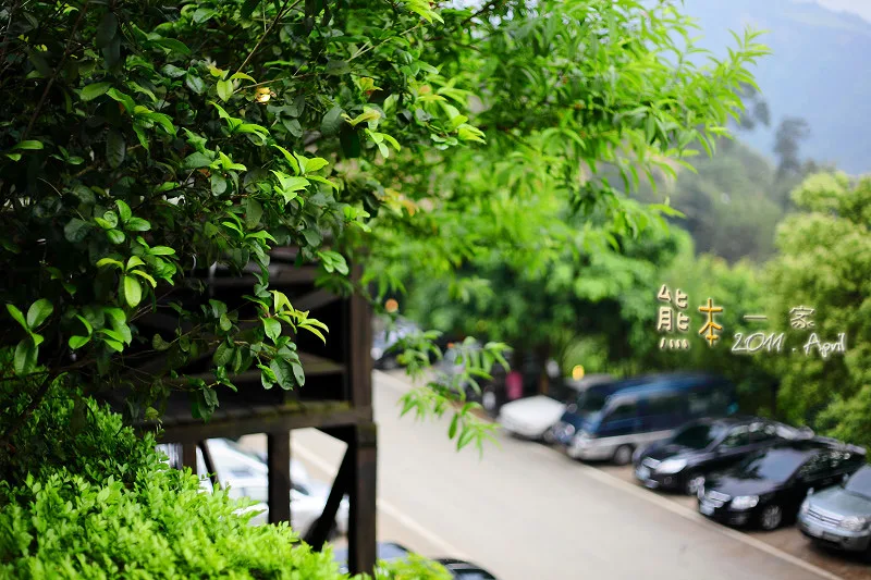 [新北三峽下午茶景觀餐廳] 花岩山林