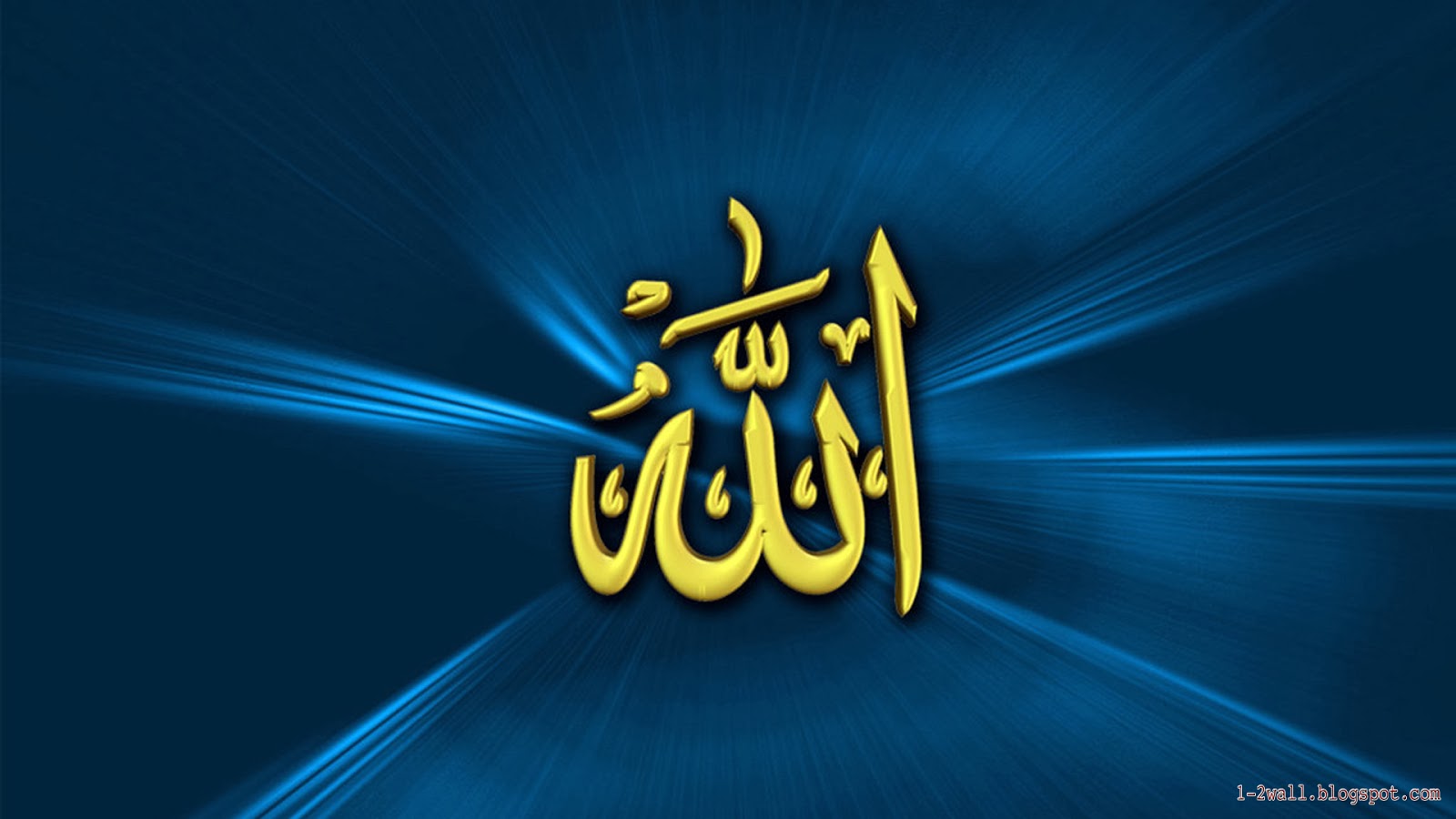 Allah Names HD Wallpapers, Islamic Wallpapers  1-2Wall