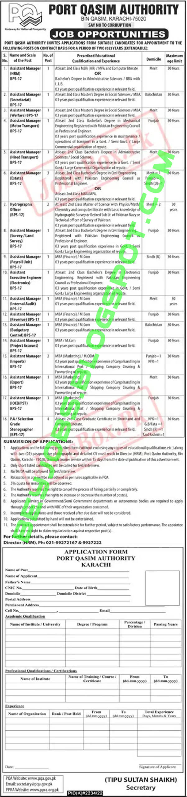 Port Qasim Authority In Karachi has announced latest new govt jobs for 31 different positions only Sindh residents are eligible for these jobs.