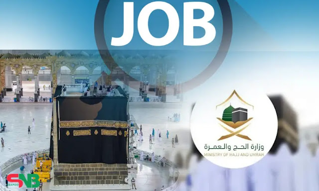 Jobs in Saudi Arabia