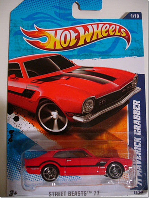 MAVERICK GRABBER 71-HW (1)