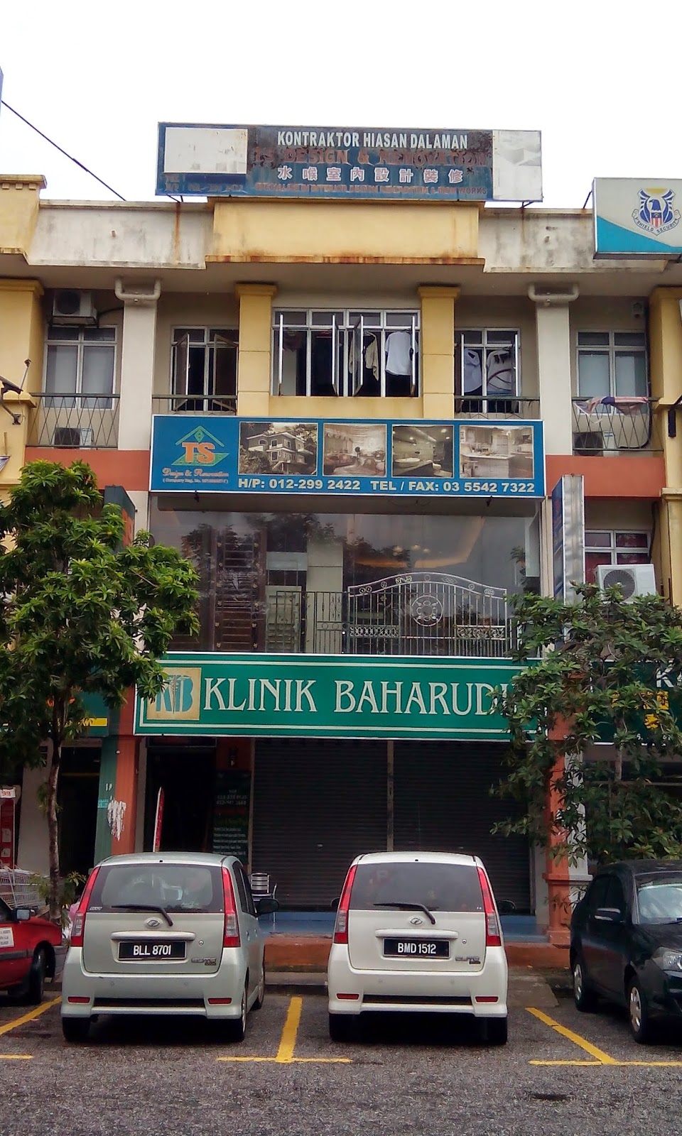 KLINIK Di SHAH ALAM: Klinik Baharudin, Seksyen 2 Shah Alam