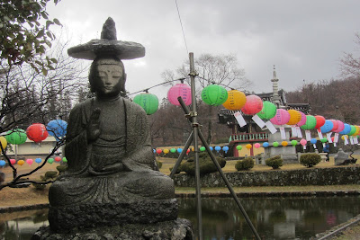 Bouddha en méditation à Gwaemsa - 과음사