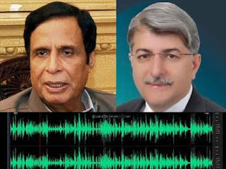 alleged audio leak; Chaudhry Parvaizalhi and Abid Zubiri's stance came forward