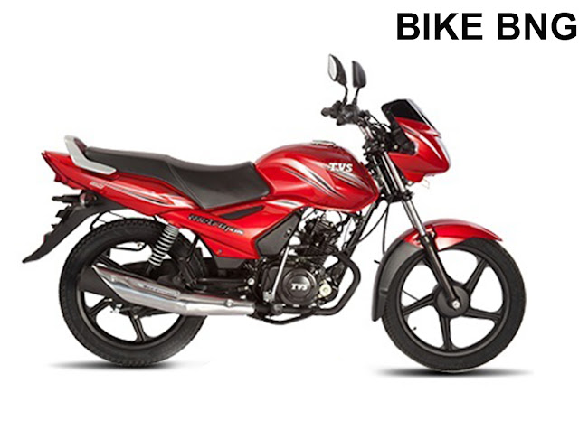 VS Metro Plus 110cc in Bangladesh 2018