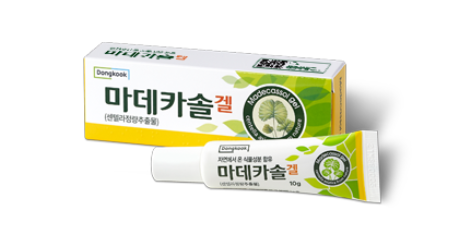 마데카솔겔 파는곳