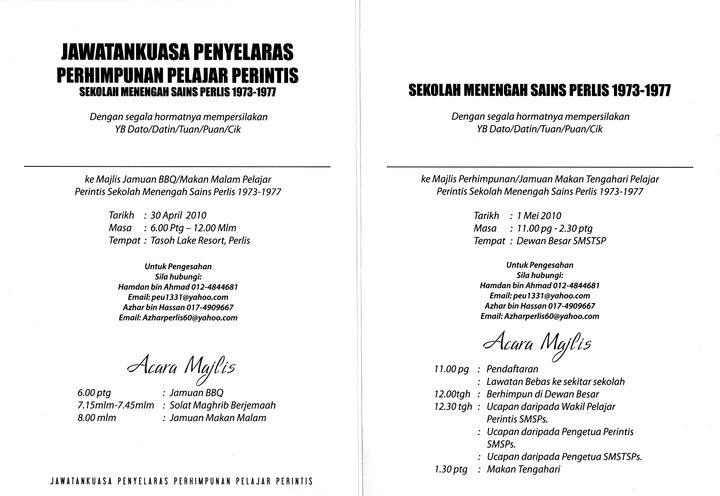 Surat Menjemput Company Makan Malam