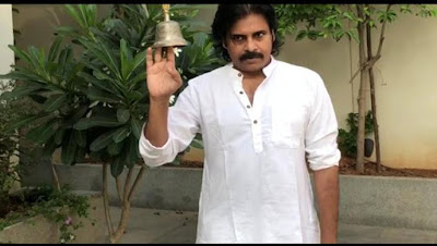 Power-Star-Pawan-Kalyan-Salute-to-All-For-Janata-Curfew-Success-Andhra-Talkies