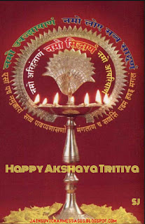 Happy Akshaya Tritiya Image,Navkar Mantra image