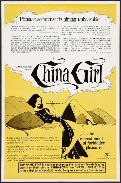 China Girl (1974)