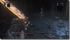 Bloodborne®_20180817135227
