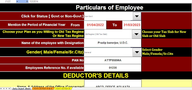 Download and prepare One by One Form 16